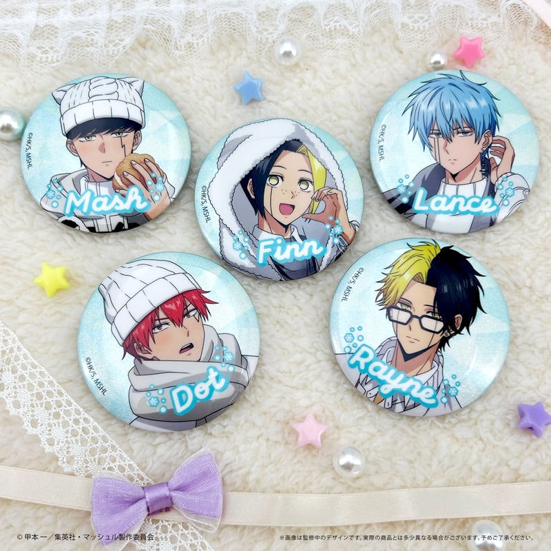 マッシュル-MASHLE- ラメ缶バッジ White Winter Ver. | TAPIOC