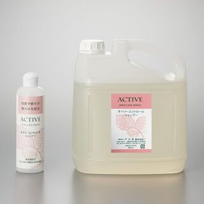 アジル】オイリーコントロールシャンプー 300ml | 犬猫SHOP＋