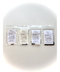 nano麻炭超振動】チャコボール（スプラッシュBIG） | Cosmic hemp 麻炭