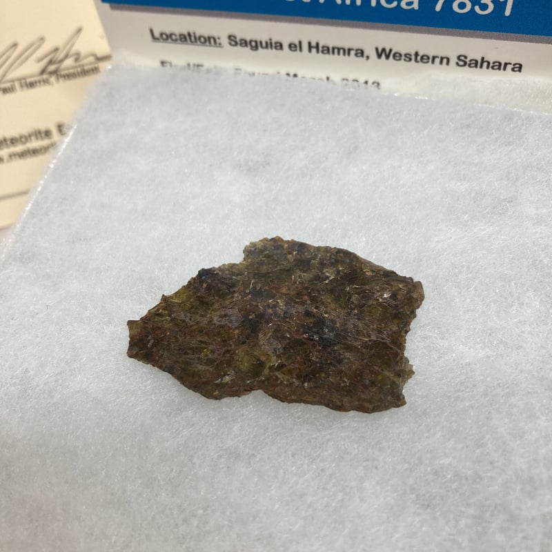 NWA7831ダイオジェナイト5.1g | 秘密の石屋