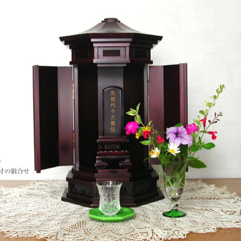 国産 八角厨子 紫檀 8号 | ミニ仏壇専門 明雅堂