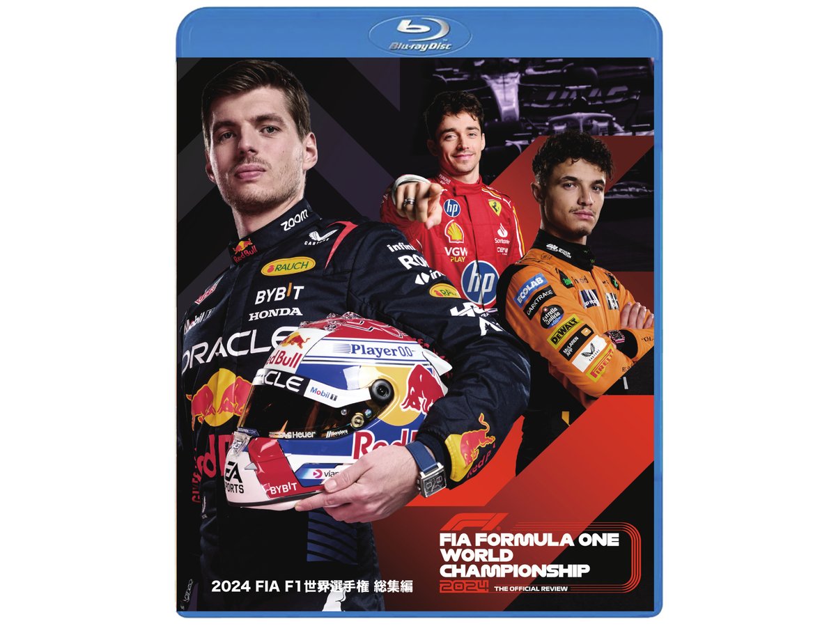 Blu-ray】 FIA 世界ラリー選手権 総集編 2013〜17 5本セット Amazon.co.jp: