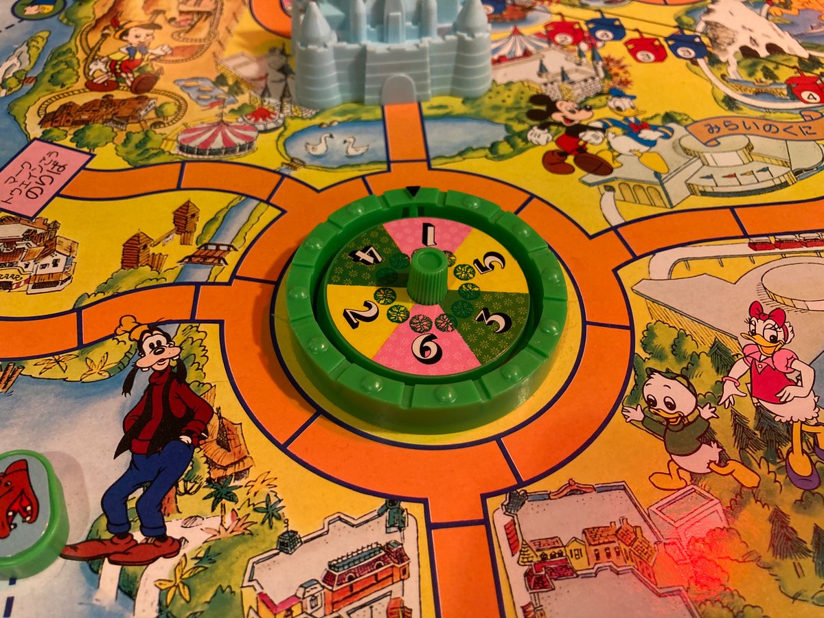 立体盤ゲーム ディズニーランドめぐり | アンティーク家具と喫茶