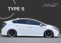 ZVW50 ZVW51 プリウス 前期 後期 ダウンサスTYPE B 4本1台分セット