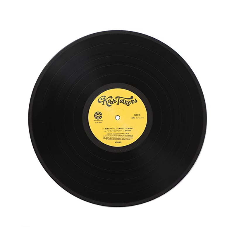 激レア　PLSTIKMAN CLOSER アナログレコード ETERNAL BLAZE アナログレコード（12inch）［数量限定生産盤］: 音楽