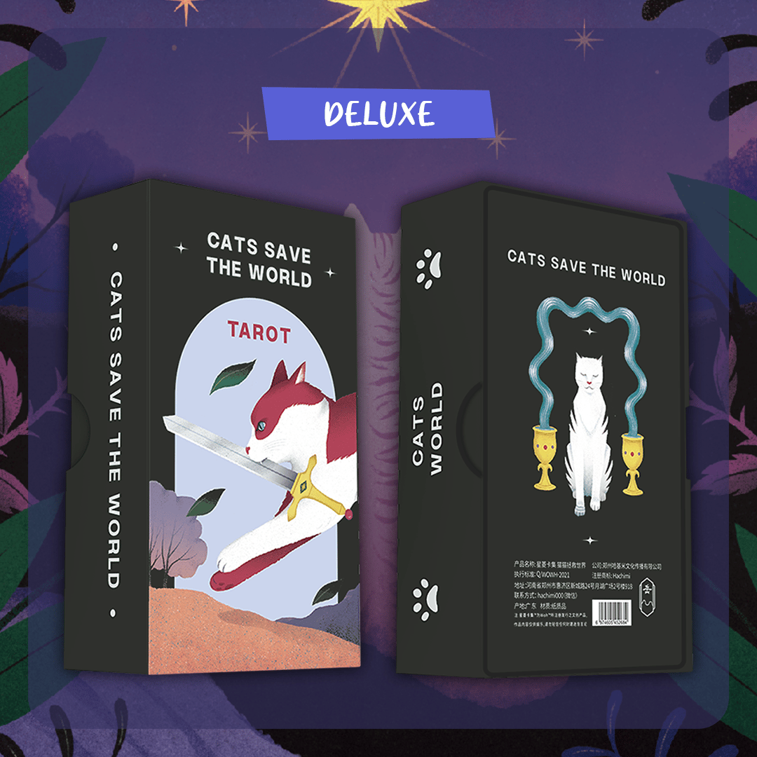 猫が世界を救うタロットカード DXエディション (正規品・希少