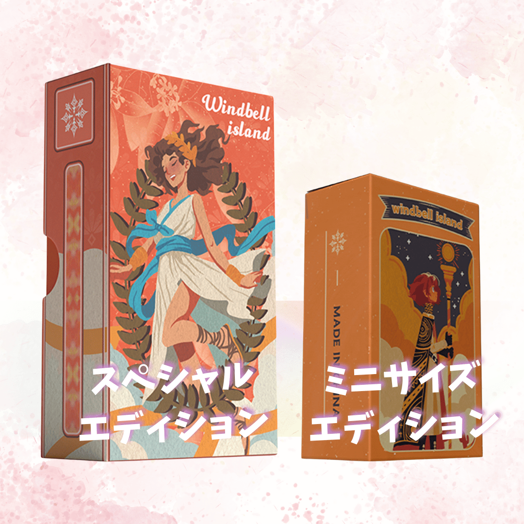 ヴェイカントハウスタロット 海外希少タロット ヴェイカントハウス