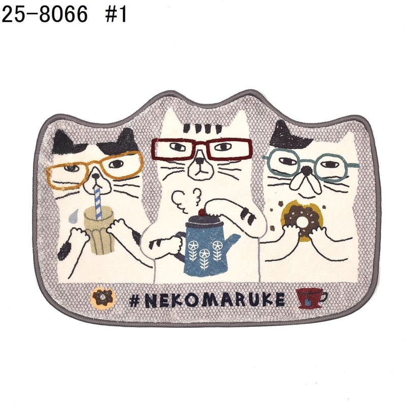 25-8066 クスグルアクセントマット ネコまるけマット | KUSUGURU STORE