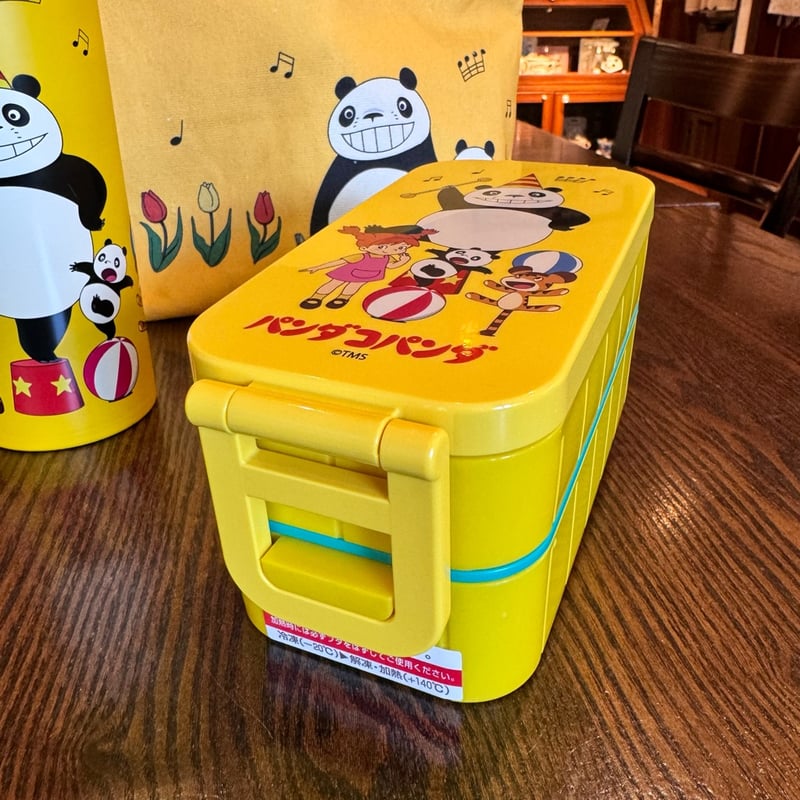 パンダコパンダ 2段抗菌ランチボックス | ぱんだ珈琲店 通販部