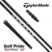 DAWAKIN IMPACT＋D PROTOTYPEIII 改（数量限定モデル）（シャフトのみ