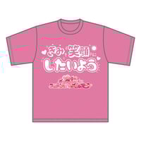2nd ANNIVERSARY LIVE 2周年限定 ＃らぶしっく公式Tシャツ | ＃らぶしっ