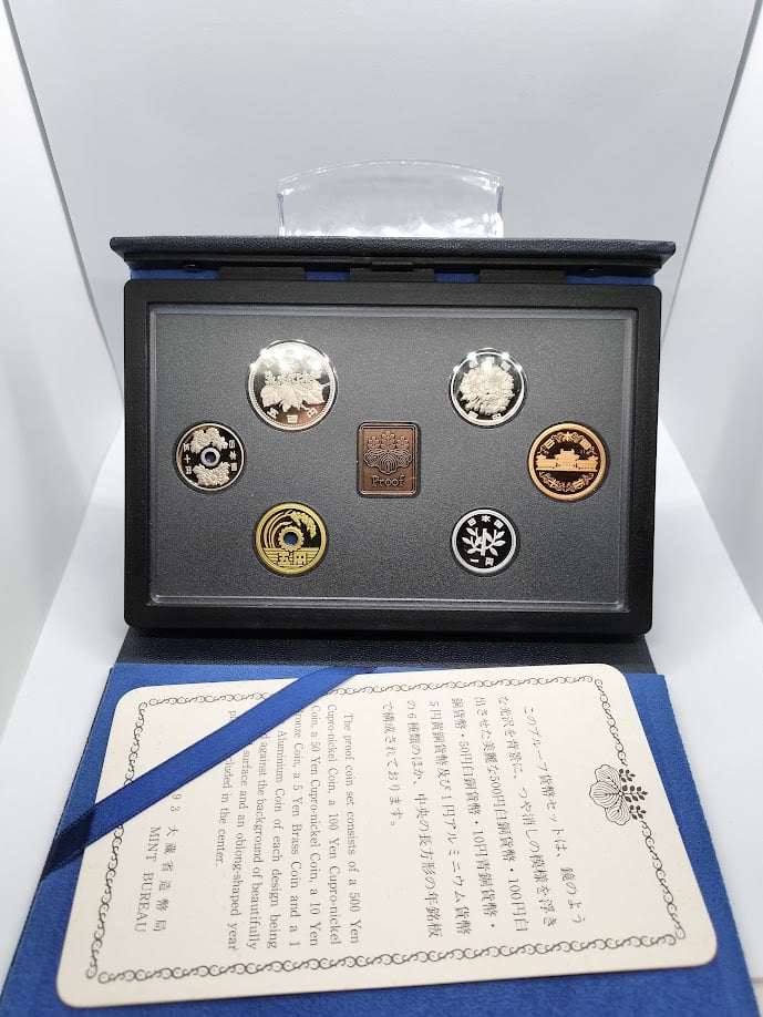 プルーフ貨幣セット 1993年記念硬貨 | TTKshop