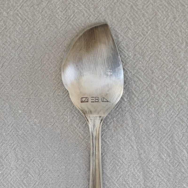 竹俣勇壱_ryoケーキスプーン | 暮らしの品 つかもと