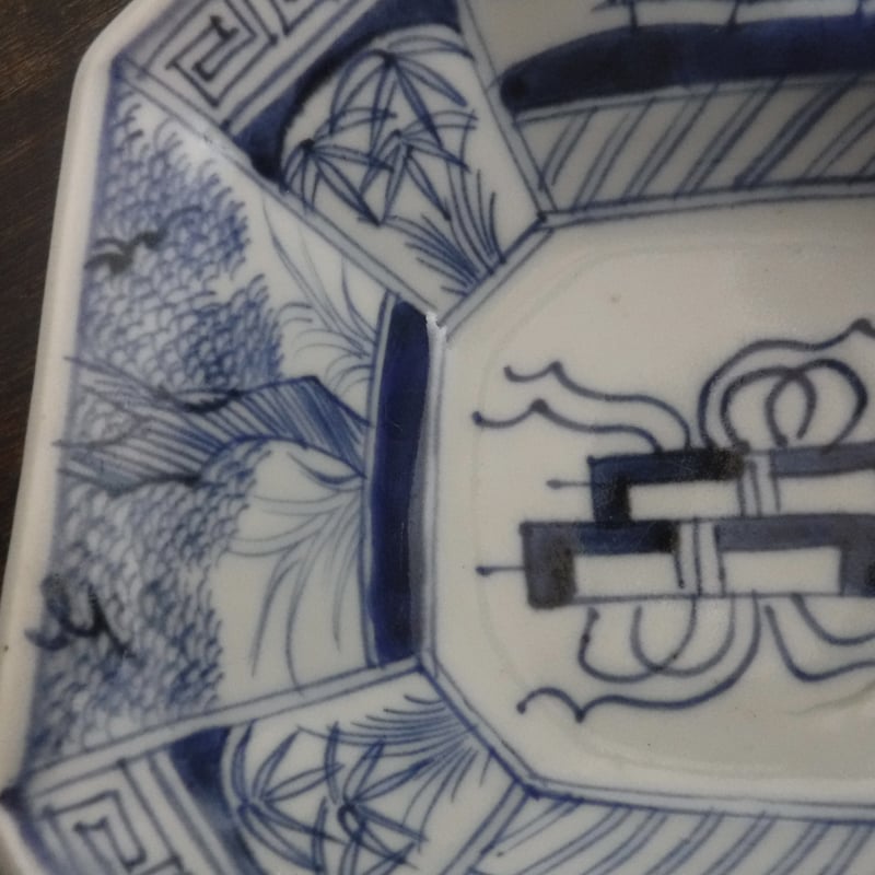 古伊万里 染付 巻物草木文八角鉢A 江戸後期（銀継） | 暮しの染付舎