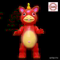 ブルマァク サータン（パープル）ソフビアイランド限定 | ソフビアイランド