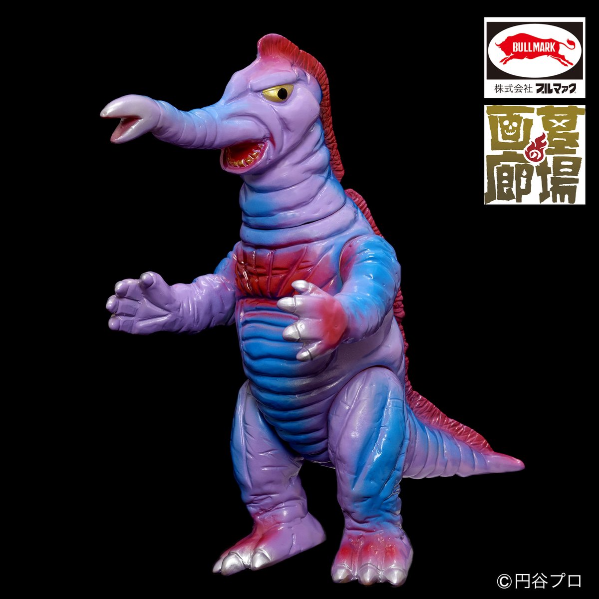 ブルマァク サータン（パープル）ソフビアイランド限定 | ソフビアイランド