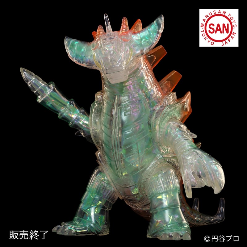 マルサン グランドキング350（オーロラクリスタル黄目Ver.） | ソフビ