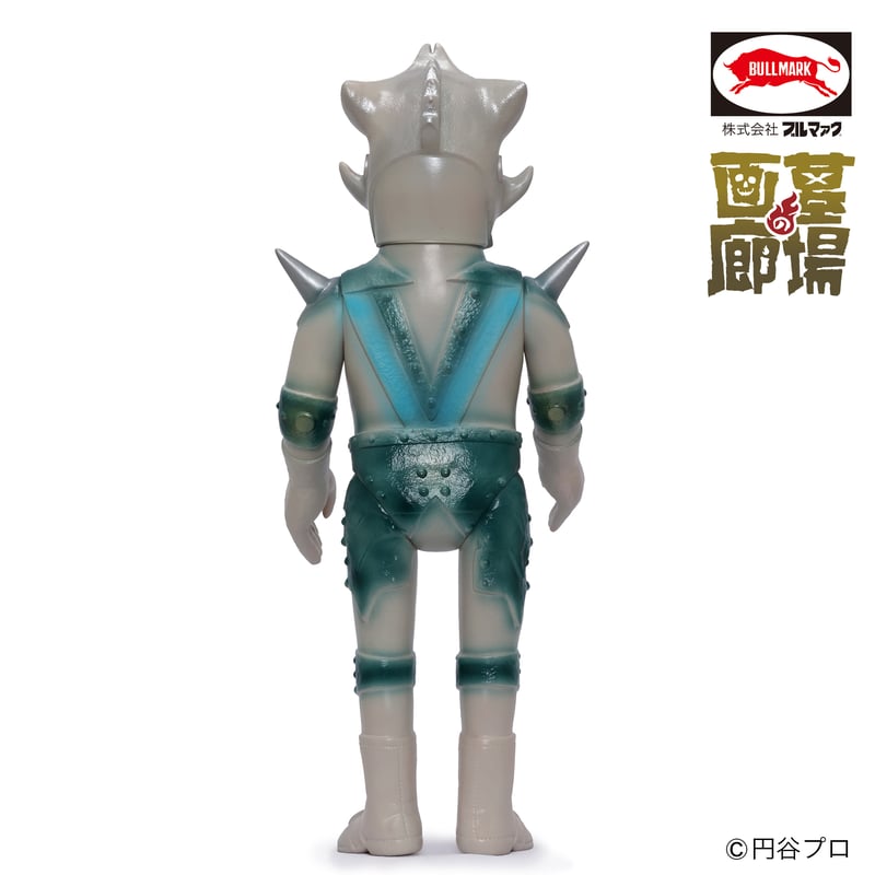 ブルマァク エースキラー (Mカラー) ソフビアイランド限定 | ソフビ