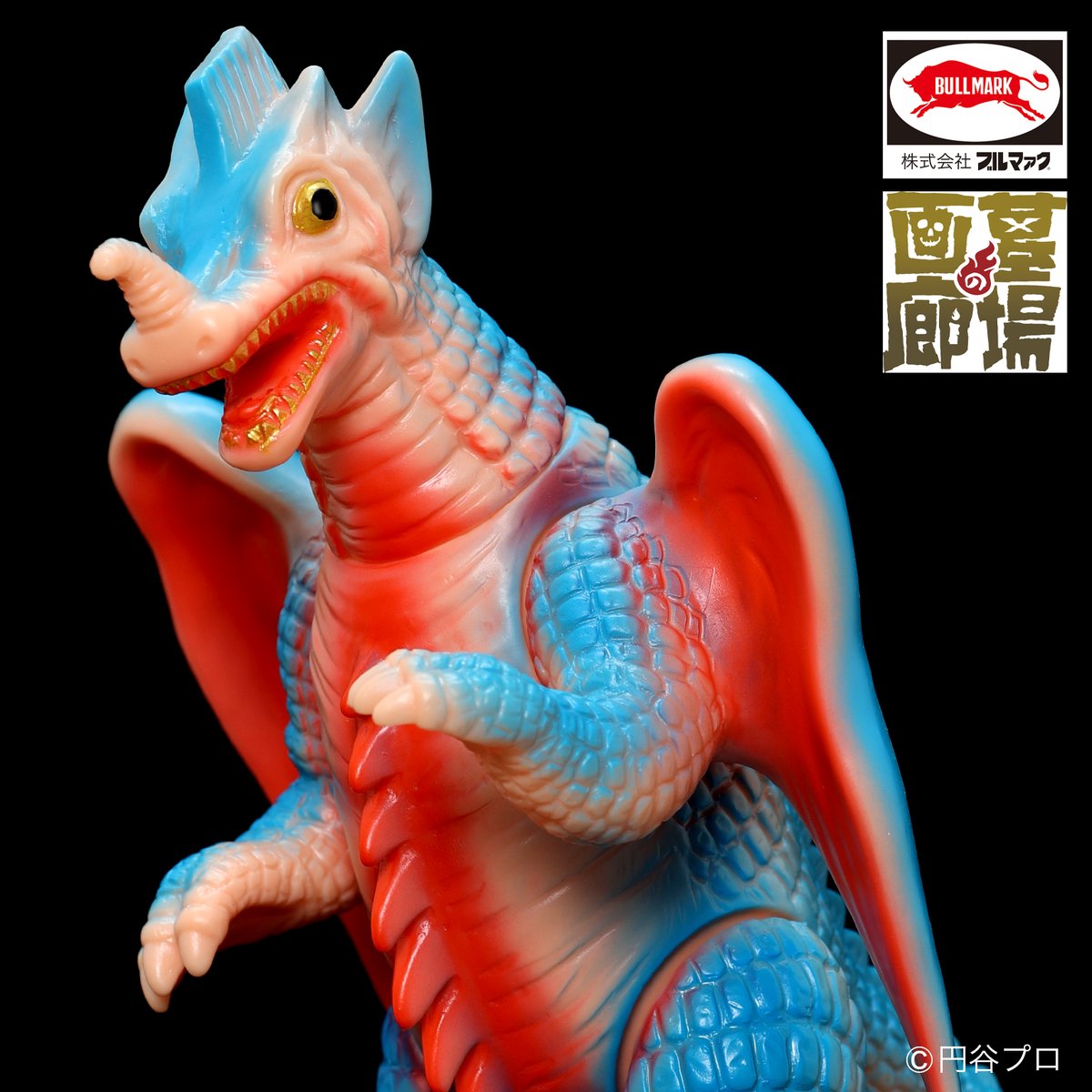 ブルマァク カメレキング（ブルー）ソフビアイランド限定 | ソフビ