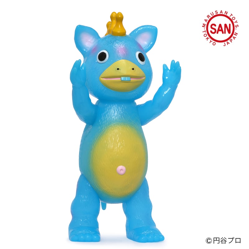 マルサン ブースカ450 (Earth Blue 黄冠Ver.) ソフビアイランド限定