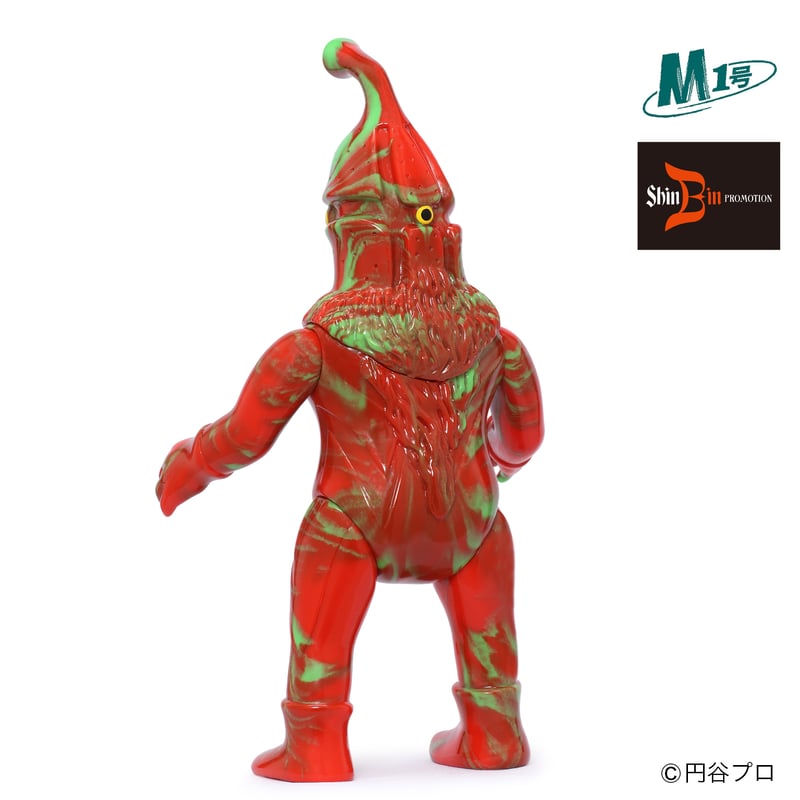 M1号×シンビンプロモーション ケムール人 (Marble series トキシック