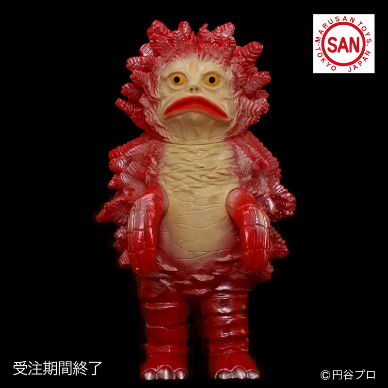 マルサン ピグモン350（昭和ガラモン3期Ver.） | ソフビアイランド