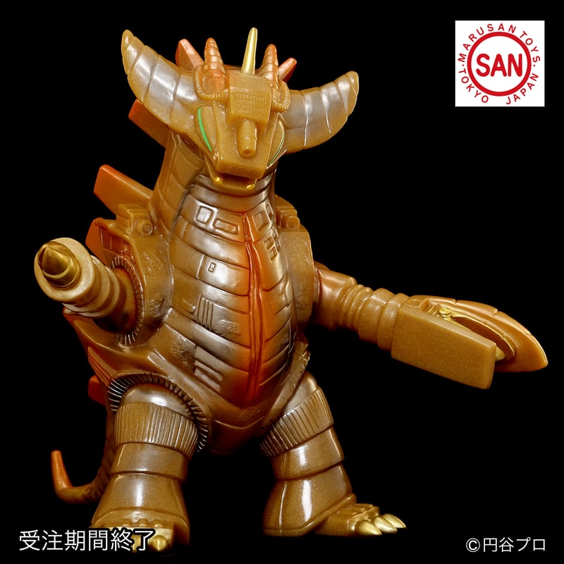 ソフビアイランド