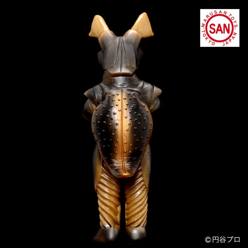 マルサン ゼットン350（グリッターVer.）ソフビアイランド限定