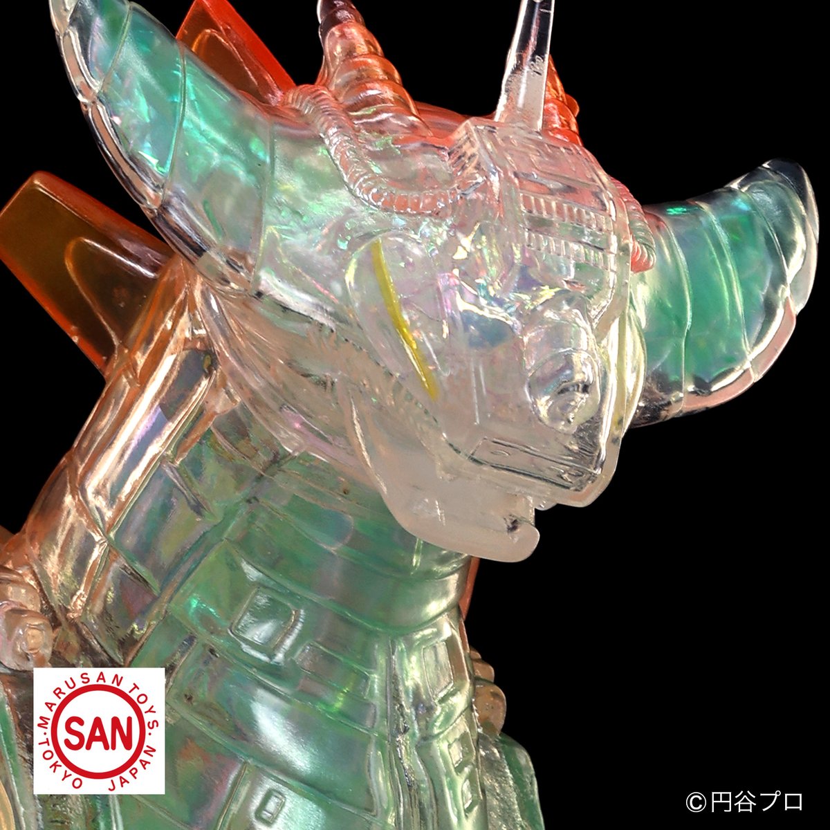 マルサン グランドキング350（オーロラクリスタル黄目Ver.） | ソフビ