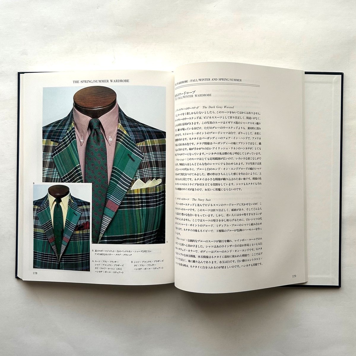 fit=scale-down,w=1200