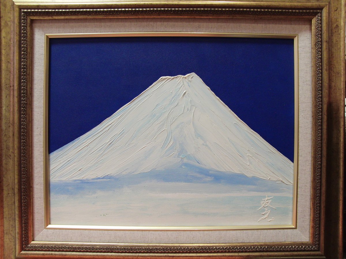 TOMOYUKI・友之、「花とフクロウ」、証明書付、額付、絵画 油絵 油彩画