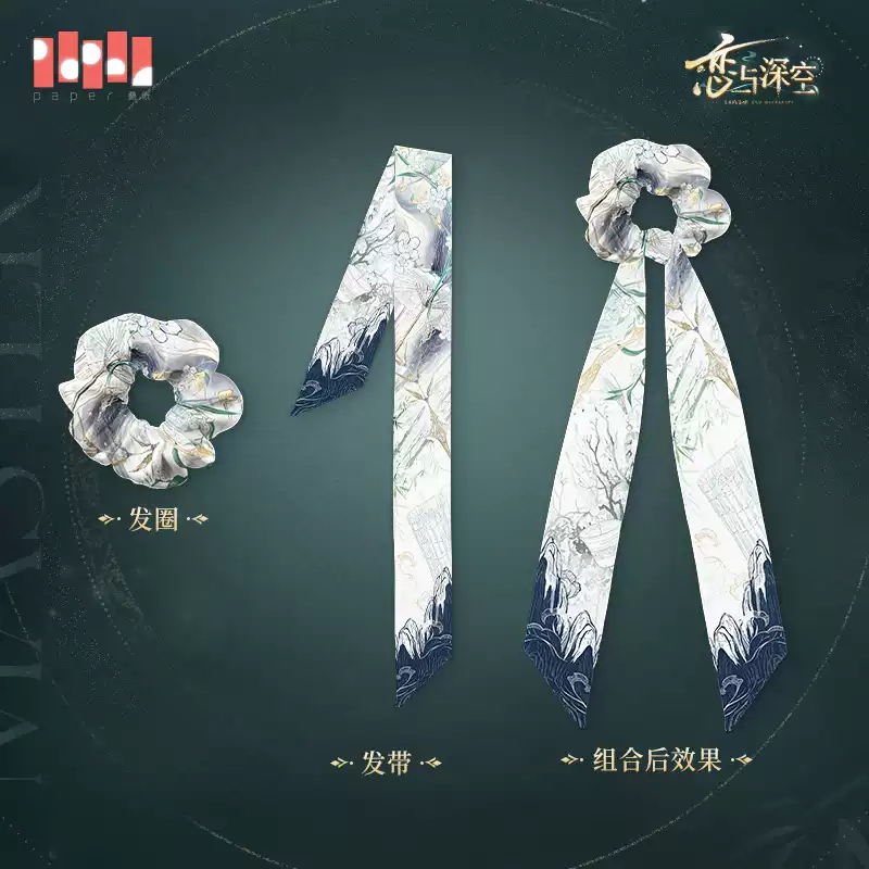 恋と深空】 レイ・九黎の司命 シュシュ＆リボン 28元 （予約200日以内