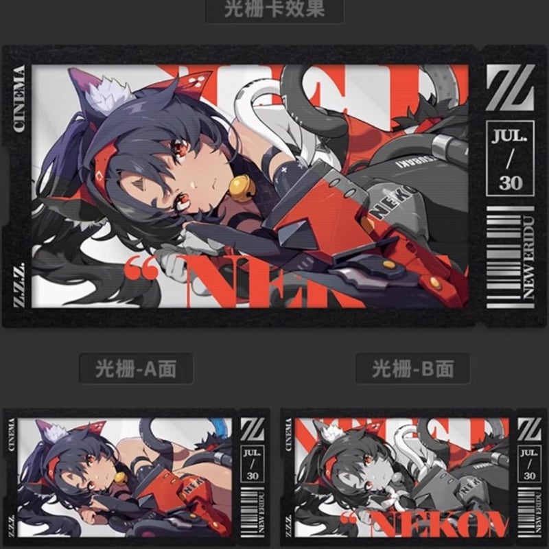 ゼンゼロ公式店】影画 カードセット 邪兎屋 28元 | ちゃぱん