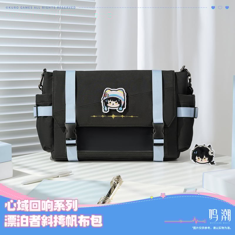 KURO GAMES旗艦店】鳴潮 2509 心域回響 ショルダーバッグ 198元 | ちゃぱん