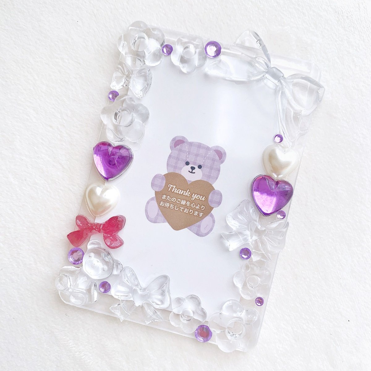 B8サイズ】デコ 硬質ケース レジン クリア パープル(穴なしタイプ