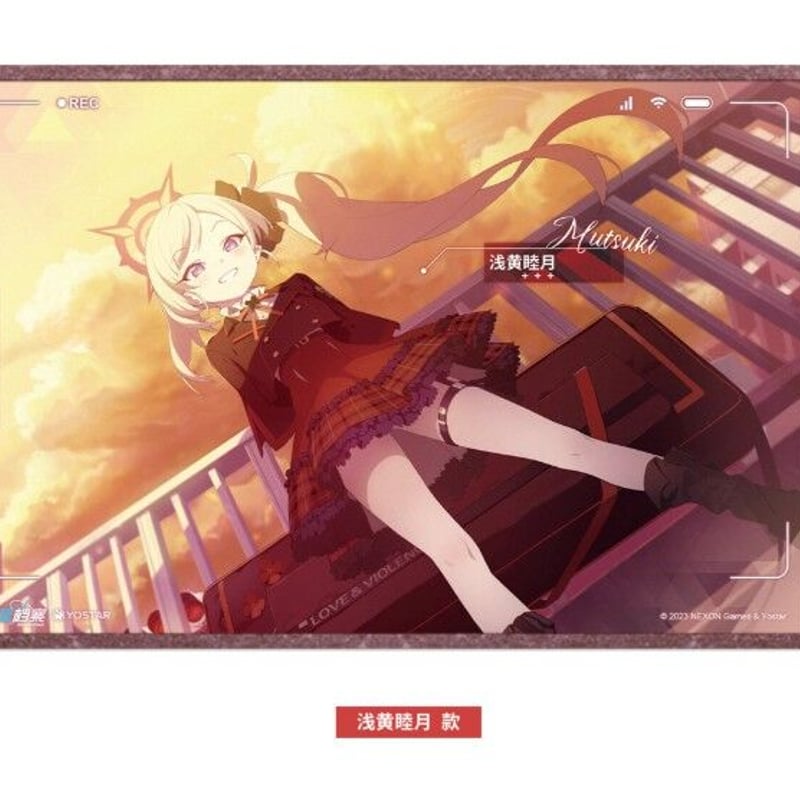 ブルーアーカイブ】中国発売 便利屋68 色紙 | ファミーユ