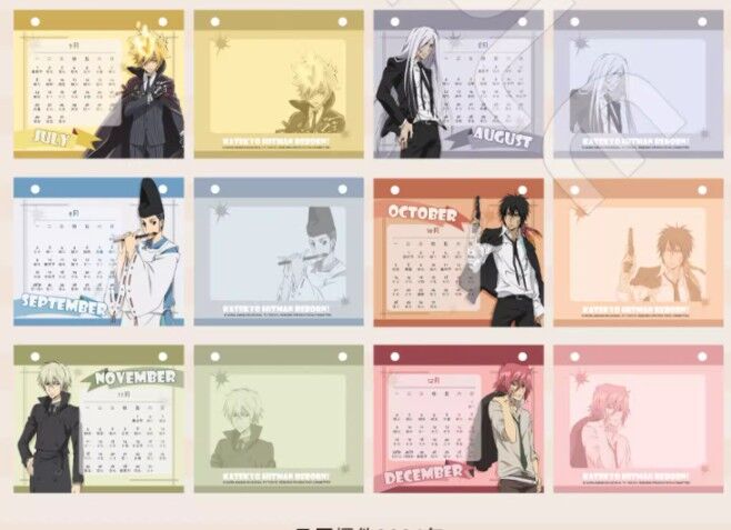 家庭教師ヒットマンREBORN!】中国限定 2024年 卓上アクリルカレンダー