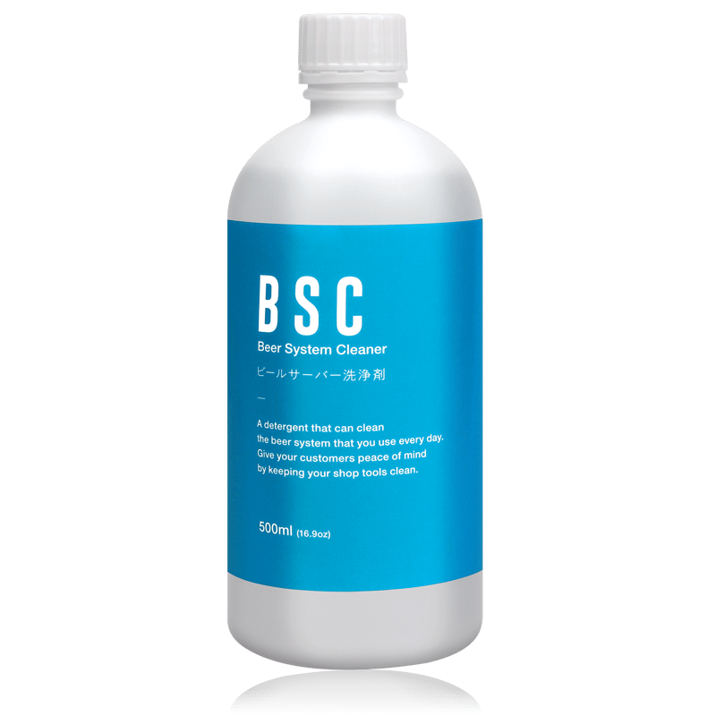 BSC ビールサーバー洗浄剤 500ml | BSC STORE