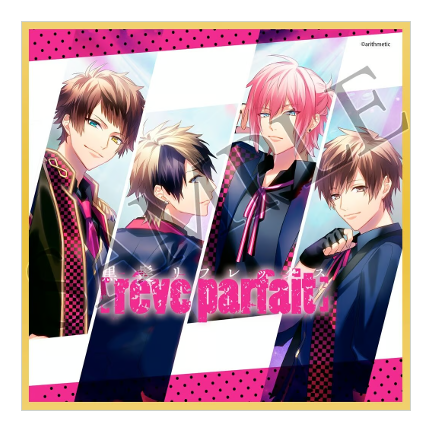 DYNAMIC CHORD [rêve parfait] シングルCD『黒髪リフレックス』通常
