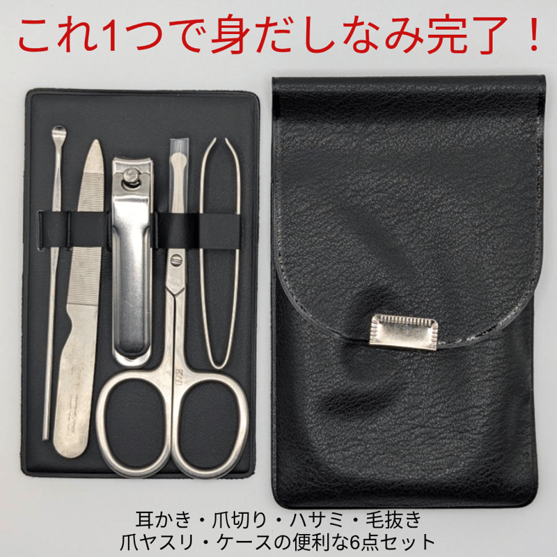 健康アクセサリー Takuma 楽天市場】m（カラーネイビー）（その他