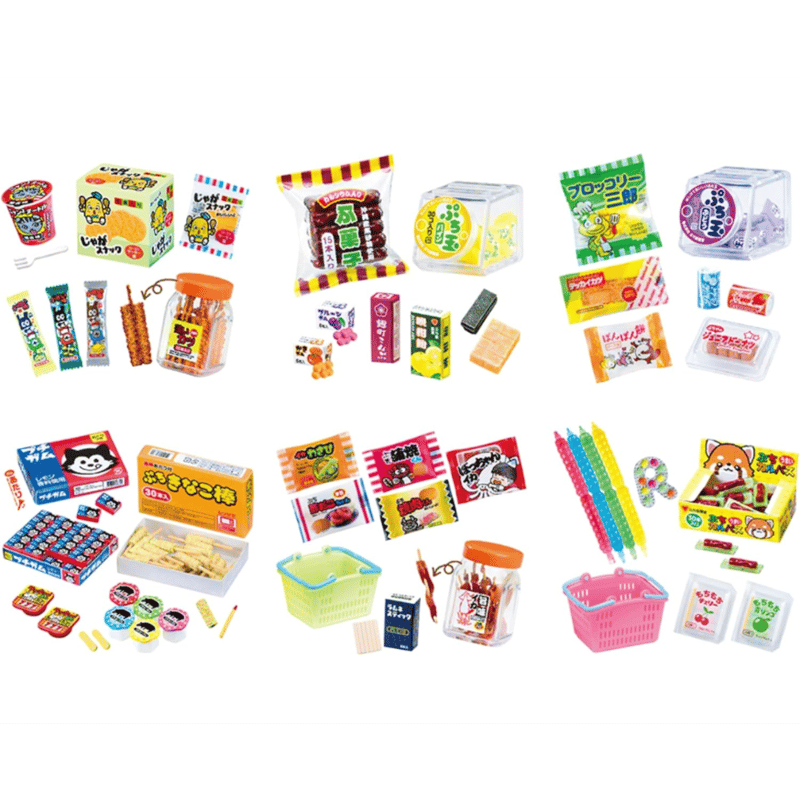 リーメント ぷちサンプルシリーズ 昔なつかし街角の駄菓子屋さん