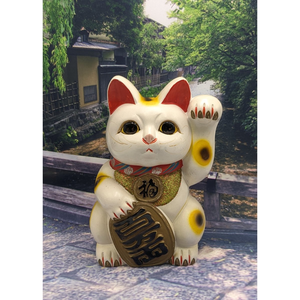 縁起物 昭和レトロ 招き猫 貯金箱 まねきねこ 置物 アンティーク 大