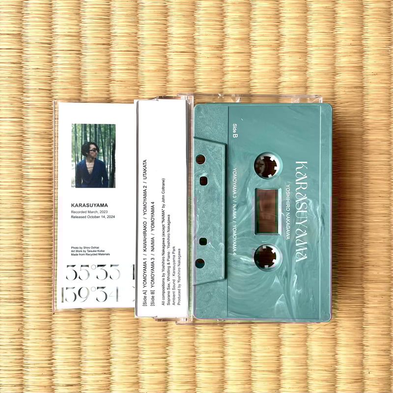 カセットテープ＋DLコード特典】『KARASUYAMA/Yoshihiro Nakagawa
