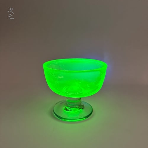 ウランガラス 大正 昭和初期 | 古物屋次元 オンラインショップ