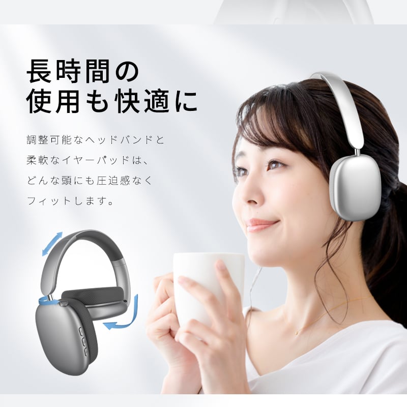 ワイヤレスヘッドホン Bluetooth6.1 超低遅延 自動ペアリング マイク