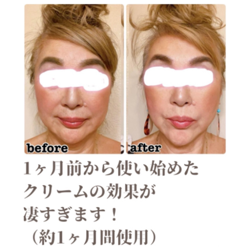 Monter Conditioning Cream（モンテコンディショニングクリーム） | マ