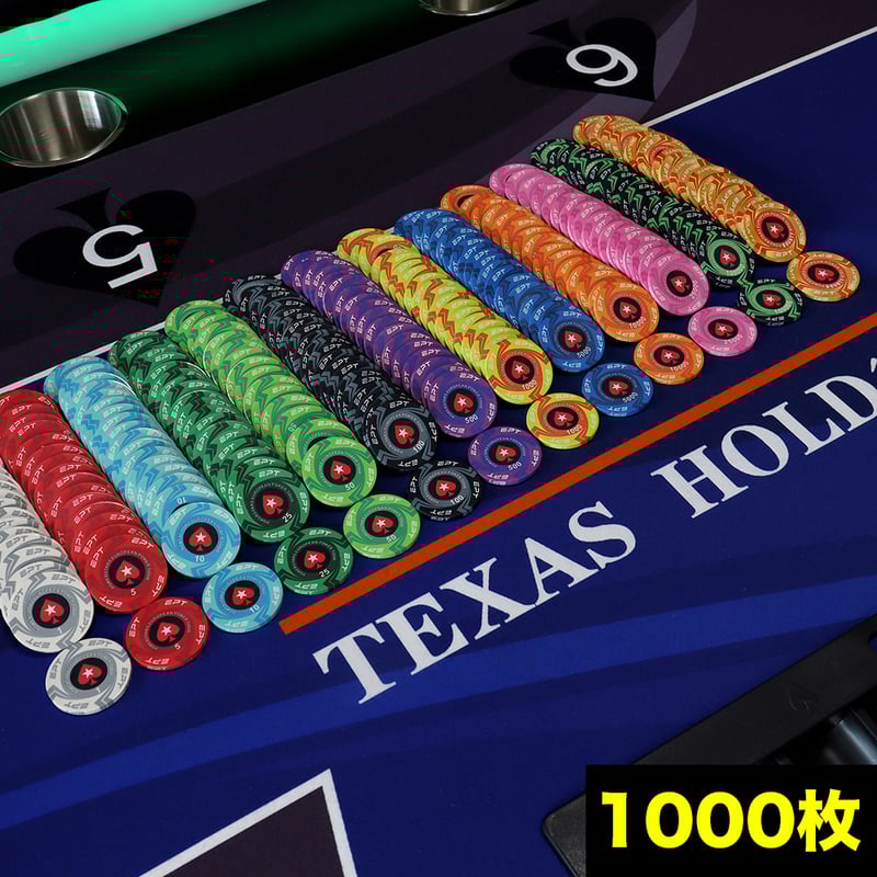 TK.0606 Japan Poker Tour ポーカーチップ600枚 TK.0606 Japan Poker