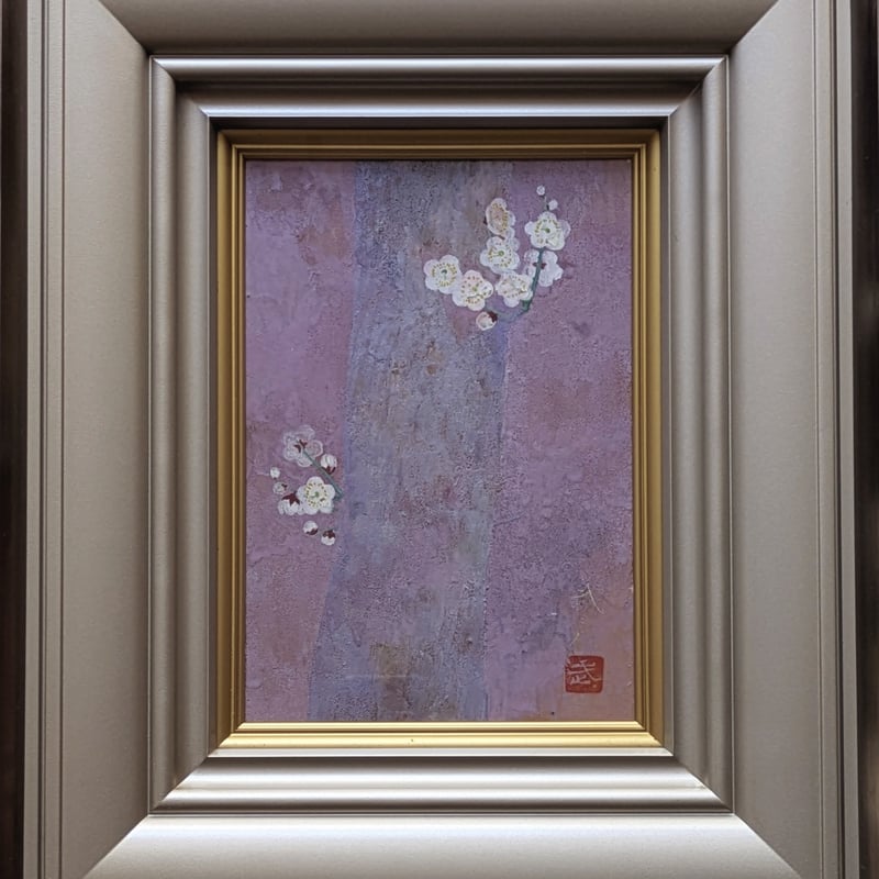 谷中武彦 日本画 「早春」 高級日本画額装 共シール 落款・印譜 | ASE