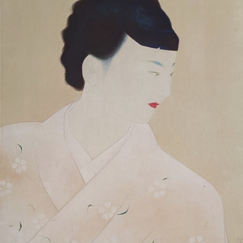 寺島紫明 日本画 「婦人」 高級日本画額装 落款・印譜 | ASE OFFICIAL