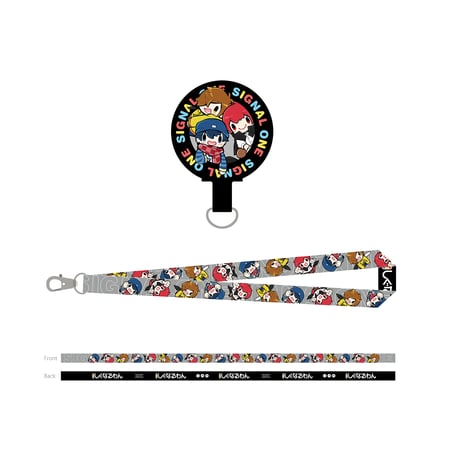 しぐなるわん オフィシャルグッズストア